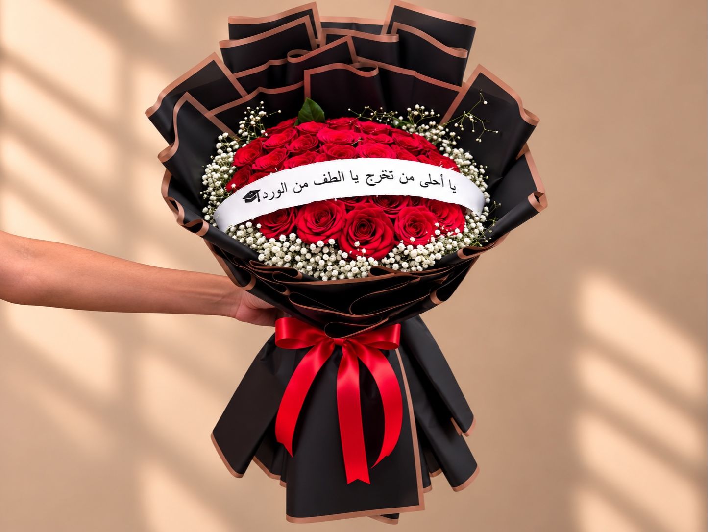 Graduation 28