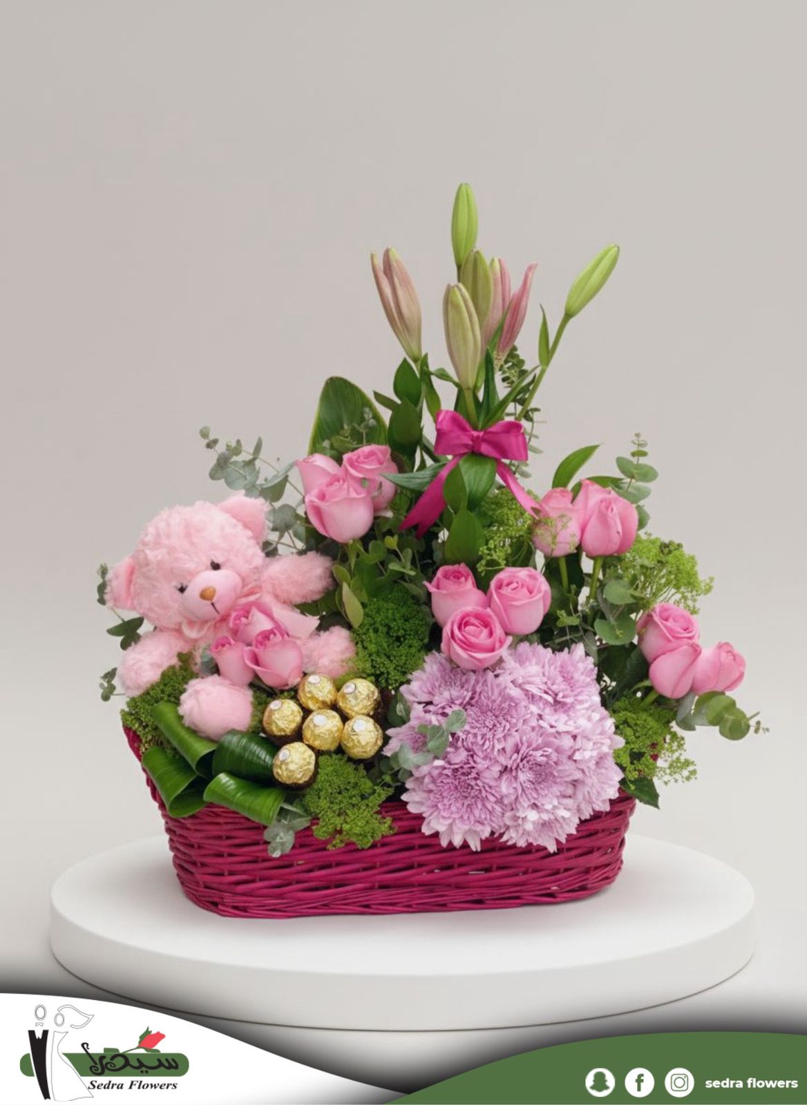 WhatsApp Image 2025-09-22 at 2.05.55 PM