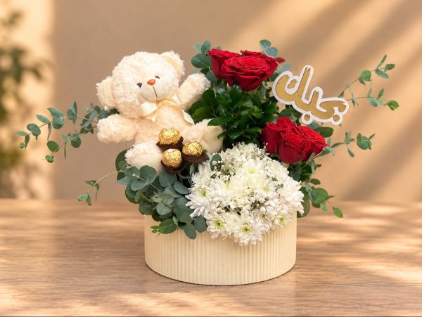 Love & Romance 24