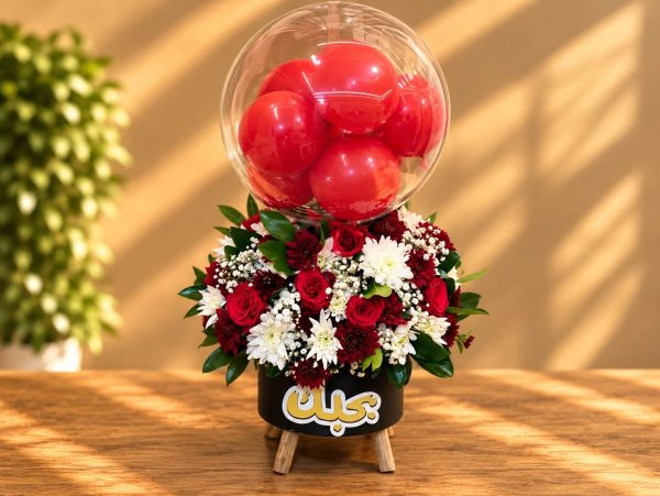 Love & Romance 25