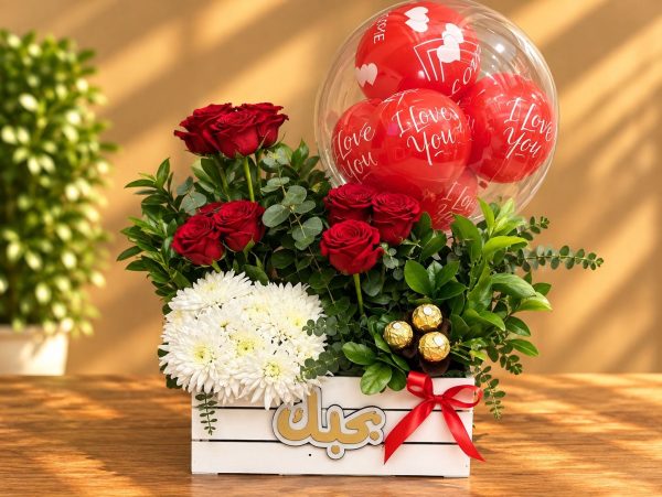 Love & Romance 8