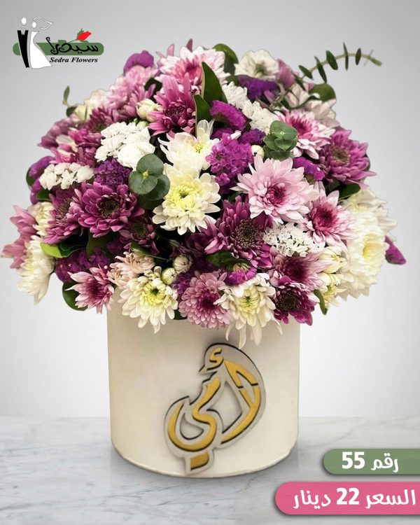 WhatsApp Image 2026-03-17 at 6.02.31 AM